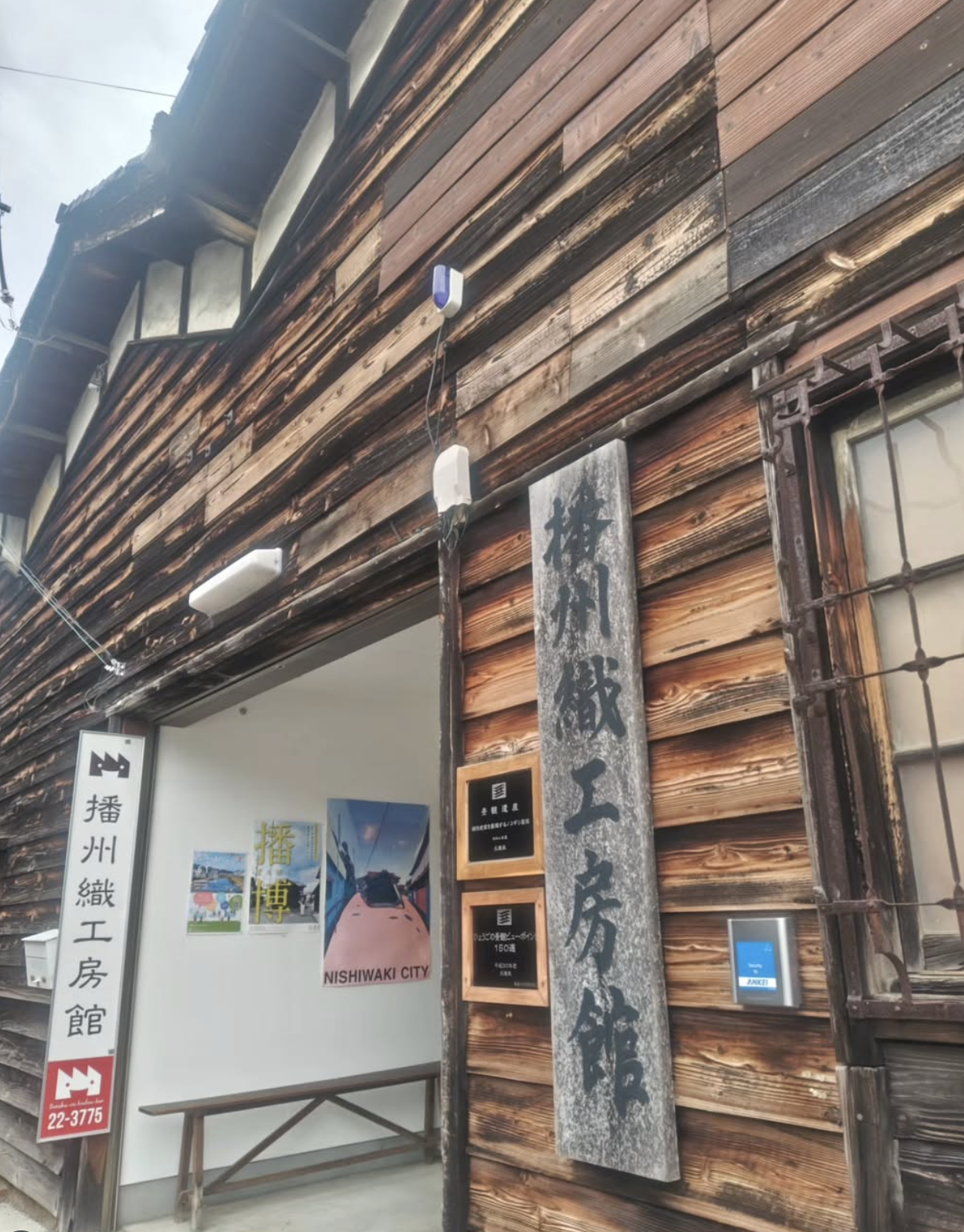 CUORE 産地に立ち還る